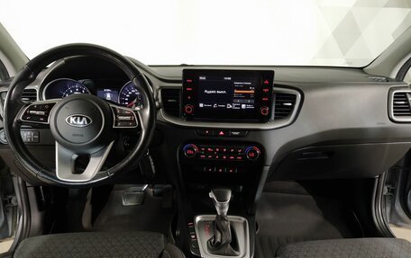 KIA cee'd III, 2021 год, 1 869 000 рублей, 20 фотография
