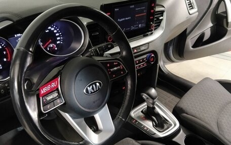 KIA cee'd III, 2021 год, 1 869 000 рублей, 18 фотография