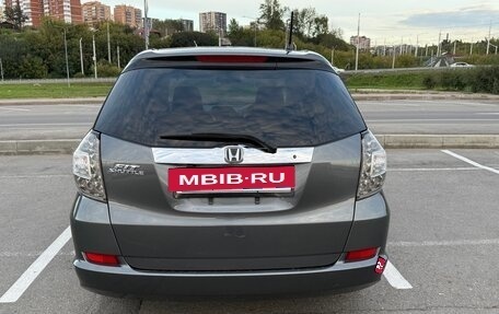 Honda Fit Shuttle I рестайлинг, 2012 год, 885 000 рублей, 2 фотография