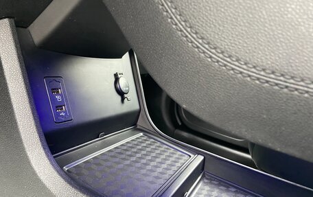Chery Tiggo 7 Pro, 2020 год, 1 434 000 рублей, 22 фотография