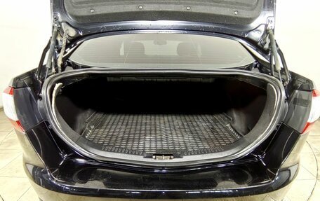 Ford Mondeo IV, 2011 год, 680 000 рублей, 29 фотография