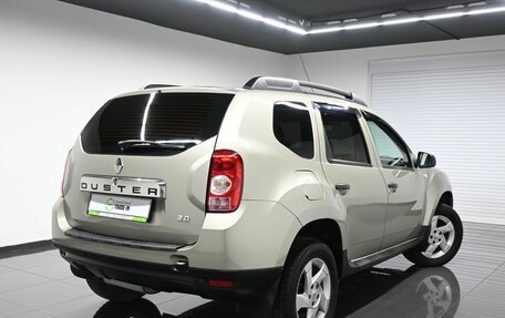 Renault Duster I рестайлинг, 2014 год, 1 065 000 рублей, 2 фотография