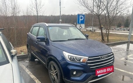 Lifan X70 I, 2018 год, 1 000 000 рублей, 2 фотография