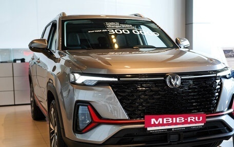 Changan CS35 Plus, 2024 год, 2 709 900 рублей, 2 фотография