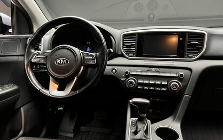 KIA Sportage IV рестайлинг, 2019 год, 2 300 000 рублей, 22 фотография