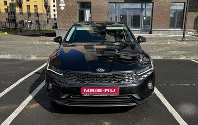 KIA K5, 2021 год, 2 650 000 рублей, 1 фотография