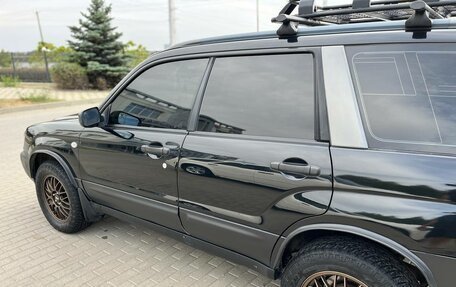 Subaru Forester, 2004 год, 805 000 рублей, 7 фотография