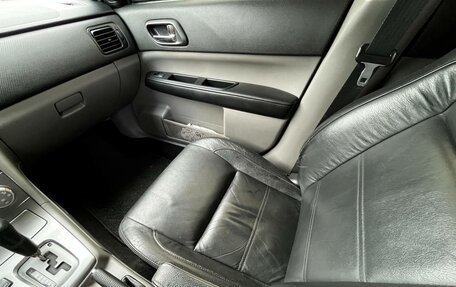 Subaru Forester, 2004 год, 805 000 рублей, 15 фотография