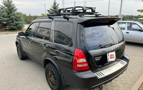 Subaru Forester, 2004 год, 805 000 рублей, 11 фотография