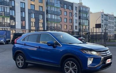 Mitsubishi Eclipse Cross, 2018 год, 1 644 000 рублей, 1 фотография