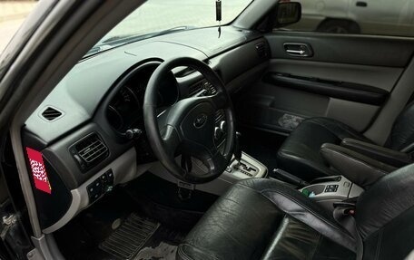 Subaru Forester, 2004 год, 805 000 рублей, 19 фотография