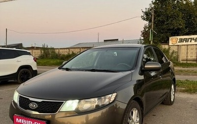 KIA Cerato III, 2011 год, 740 000 рублей, 1 фотография