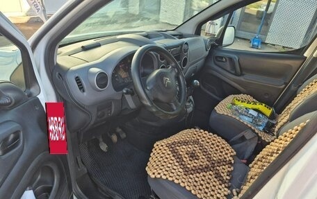 Citroen Berlingo II рестайлинг, 2014 год, 599 999 рублей, 5 фотография