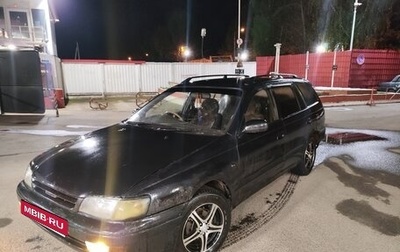 Toyota Caldina, 1994 год, 105 000 рублей, 1 фотография