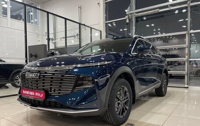 Haval F7, 2025 год, 2 699 000 рублей, 1 фотография