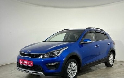 KIA Rio IV, 2019 год, 1 447 000 рублей, 1 фотография