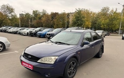 Ford Mondeo III, 2001 год, 250 000 рублей, 1 фотография
