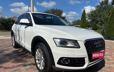 Audi Q5, 2014 год, 2 100 000 рублей, 1 фотография