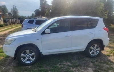 Toyota RAV4, 2007 год, 950 000 рублей, 1 фотография