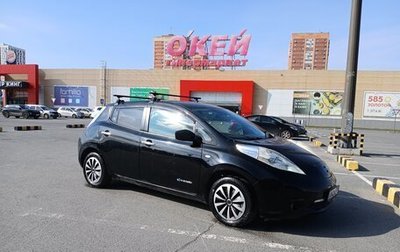 Nissan Leaf I, 2016 год, 775 000 рублей, 1 фотография