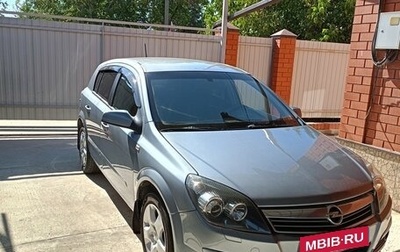 Opel Astra H, 2007 год, 420 000 рублей, 1 фотография
