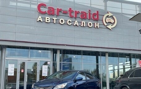 Hyundai Solaris II рестайлинг, 2014 год, 935 000 рублей, 1 фотография