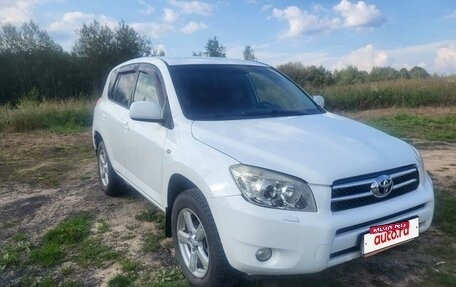 Toyota RAV4, 2007 год, 950 000 рублей, 4 фотография
