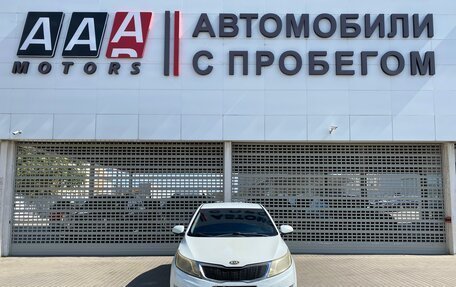 KIA Rio III рестайлинг, 2014 год, 597 000 рублей, 2 фотография