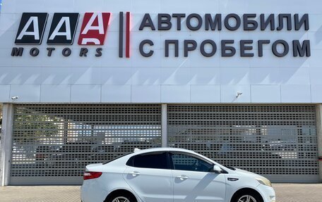 KIA Rio III рестайлинг, 2014 год, 597 000 рублей, 4 фотография