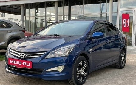 Hyundai Solaris II рестайлинг, 2014 год, 935 000 рублей, 2 фотография