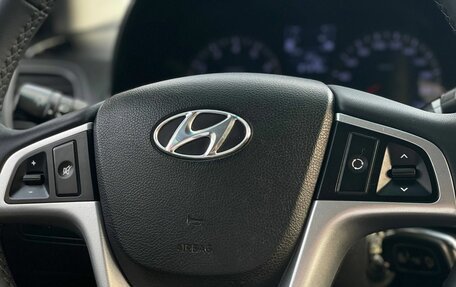 Hyundai Solaris II рестайлинг, 2014 год, 935 000 рублей, 16 фотография