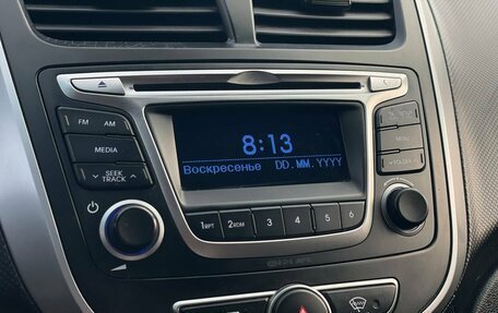 Hyundai Solaris II рестайлинг, 2014 год, 935 000 рублей, 19 фотография