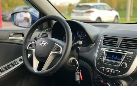 Hyundai Solaris II рестайлинг, 2014 год, 935 000 рублей, 20 фотография