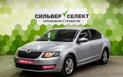 Skoda Octavia, 2013 год, 1 150 000 рублей, 1 фотография