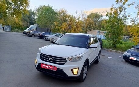Hyundai Creta I рестайлинг, 2017 год, 1 420 000 рублей, 1 фотография
