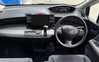 Honda Freed I, 2010 год, 979 000 рублей, 1 фотография