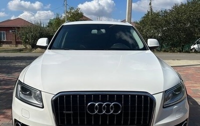Audi Q5, 2014 год, 2 100 000 рублей, 1 фотография