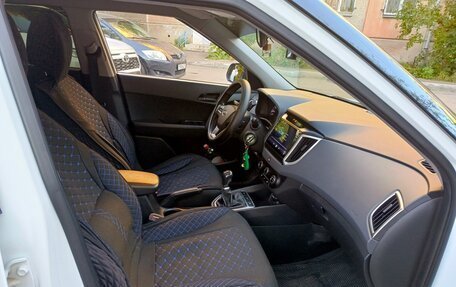 Hyundai Creta I рестайлинг, 2017 год, 1 420 000 рублей, 13 фотография