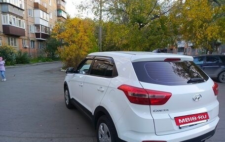 Hyundai Creta I рестайлинг, 2017 год, 1 420 000 рублей, 7 фотография
