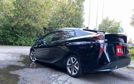 Toyota Prius IV XW50, 2016 год, 1 650 000 рублей, 2 фотография