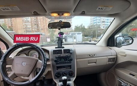 Dodge Caliber I рестайлинг, 2007 год, 385 000 рублей, 6 фотография