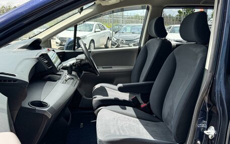 Honda Freed I, 2010 год, 979 000 рублей, 3 фотография
