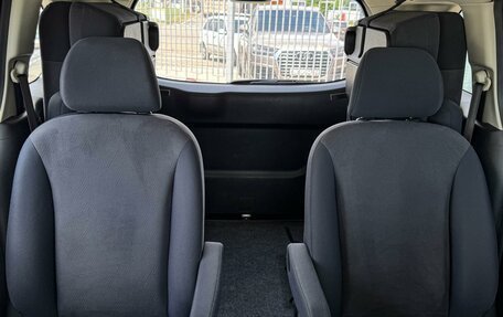Honda Freed I, 2010 год, 979 000 рублей, 7 фотография