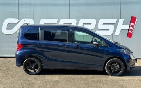 Honda Freed I, 2010 год, 979 000 рублей, 23 фотография