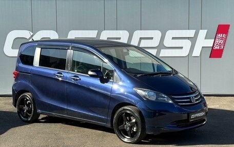 Honda Freed I, 2010 год, 979 000 рублей, 19 фотография