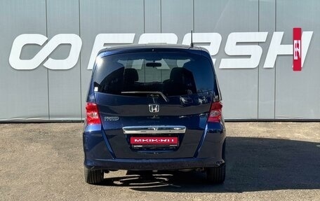 Honda Freed I, 2010 год, 979 000 рублей, 22 фотография