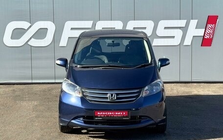 Honda Freed I, 2010 год, 979 000 рублей, 21 фотография