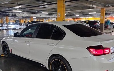 BMW 3 серия, 2014 год, 2 000 000 рублей, 1 фотография