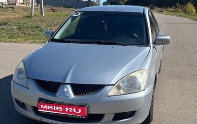 Mitsubishi Lancer IX, 2004 год, 400 000 рублей, 1 фотография