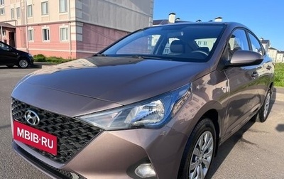 Hyundai Solaris II рестайлинг, 2020 год, 1 350 000 рублей, 1 фотография